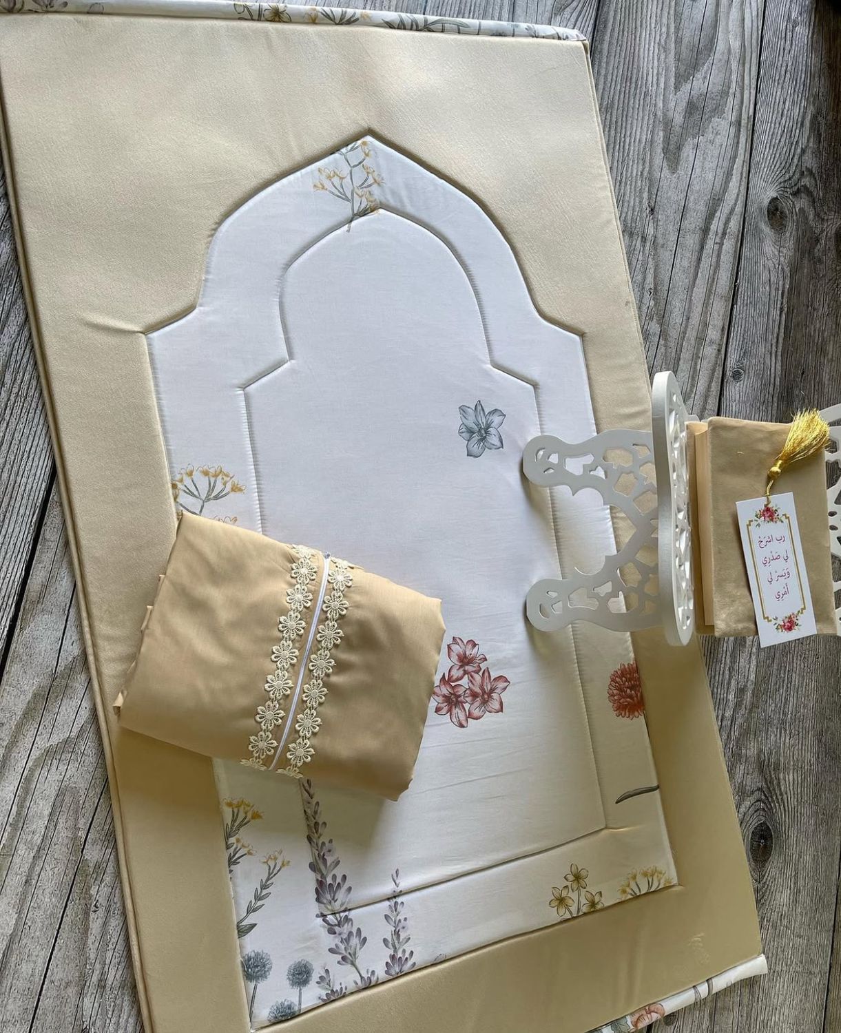 بيج اوف وايت