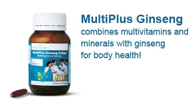 NaturCare MultiPlus Ginseng (30s)