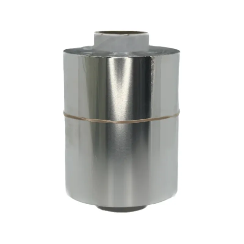 SILVER SMOOTH FOIL FOR QTOUCH