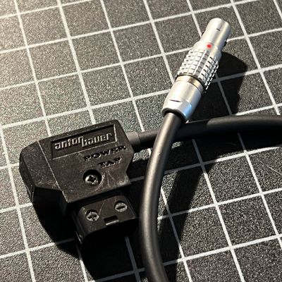 12V DC