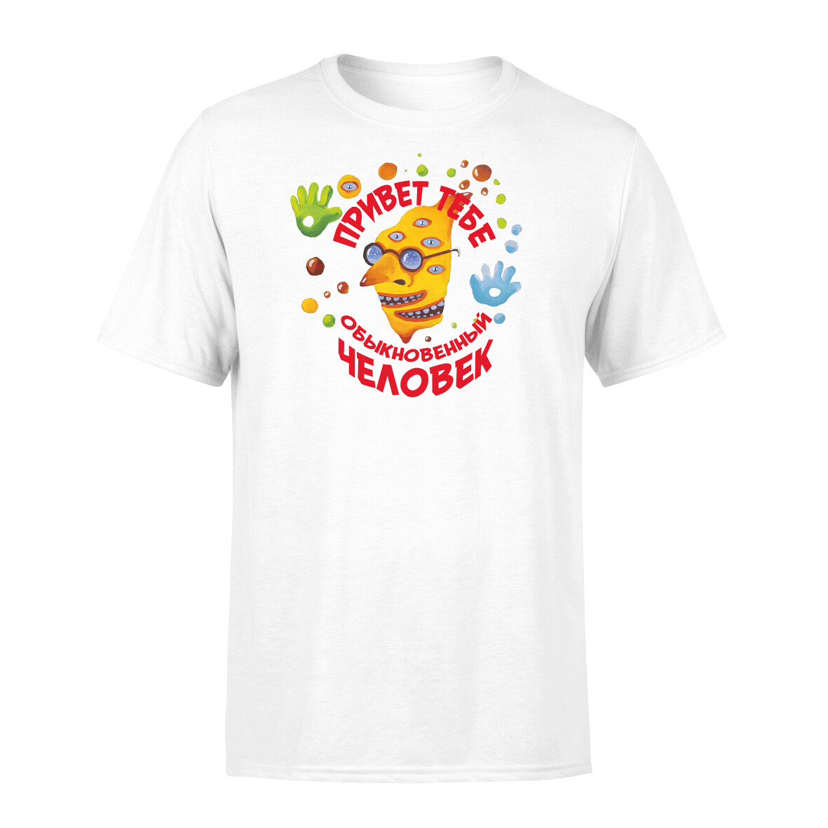 изготовление футболок с логотипом на заказ. производство футболок на заказ. производство футболок на заказ. производство футболок на заказ. жрешь пока родина спит.
