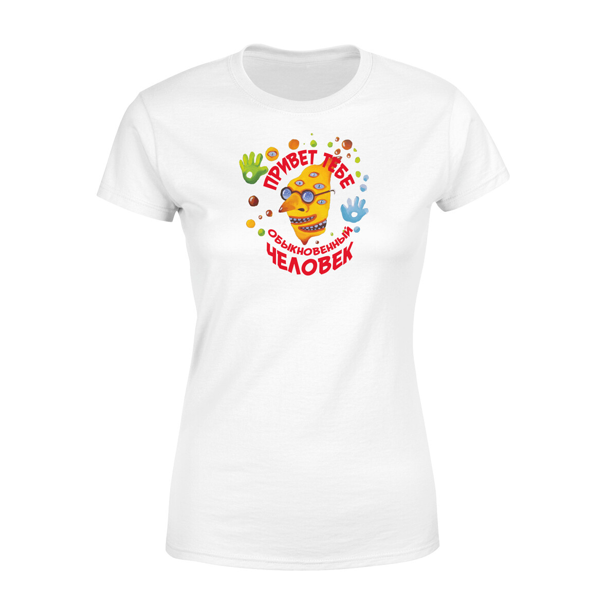 футболка спортинг. производство футболок на заказ. жрешь пока родина спит кружка. футболки на день знаний. принты на футболках пермь.