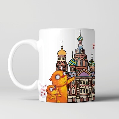 Кружка Кружка