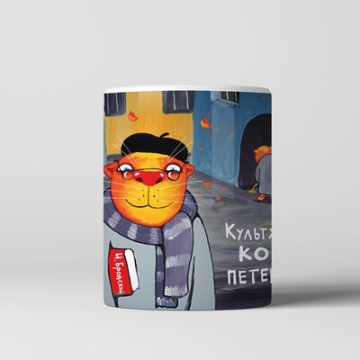 Кружка Кружка
