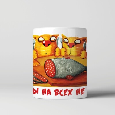 Кружка Кружка