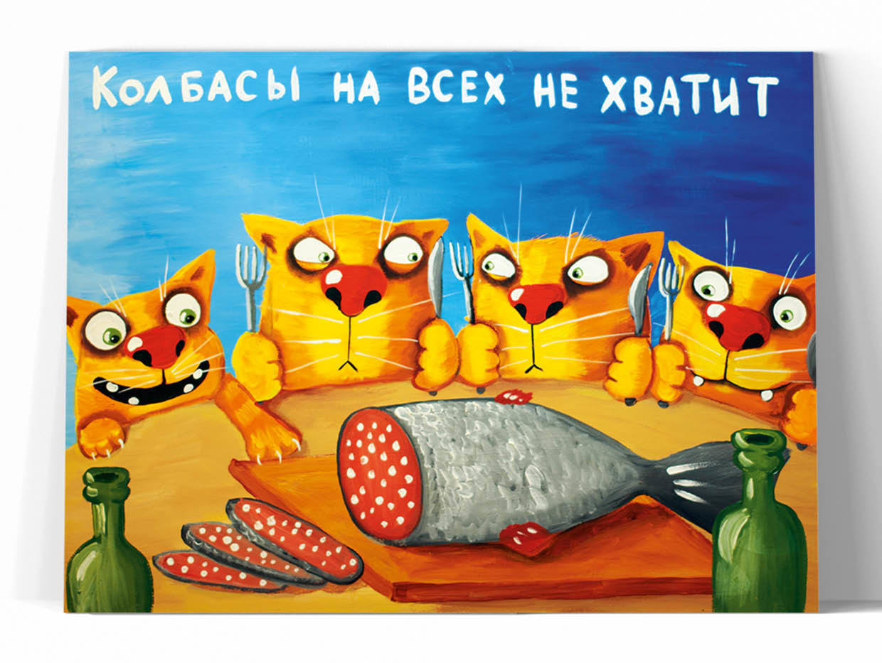 Субсидий хватит на всех, кто в них нуждается, - Шмыгаль - Цензор.НЕТ 5861
