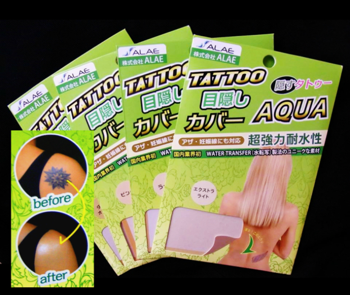 BUY 5, Get 1 FREE  Tattoo cover AQUA