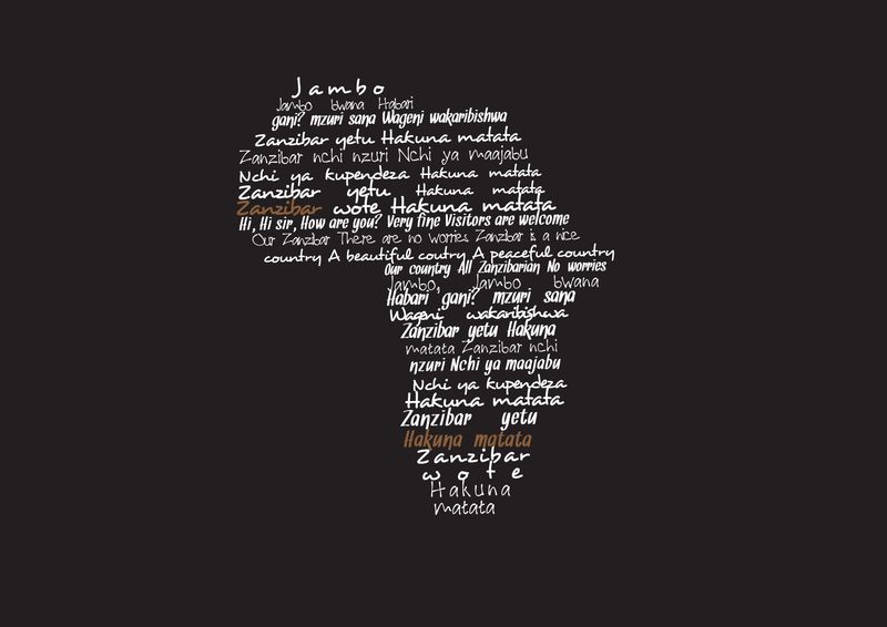 Africa Jambo