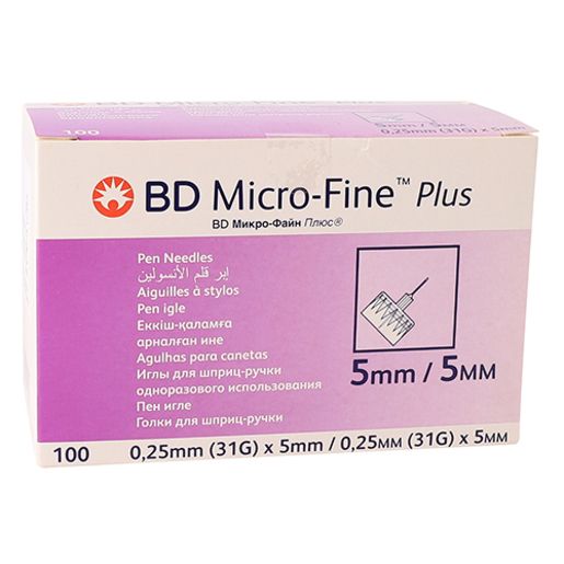 BD Micro-Fine 31g x 5mm (each)