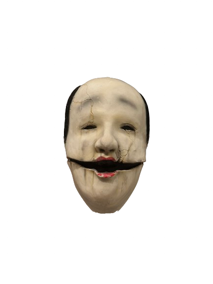 Ko-Omote