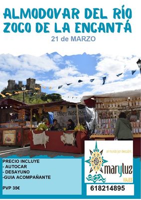 ZOCO de la Encantá, Almodóvar del Río
