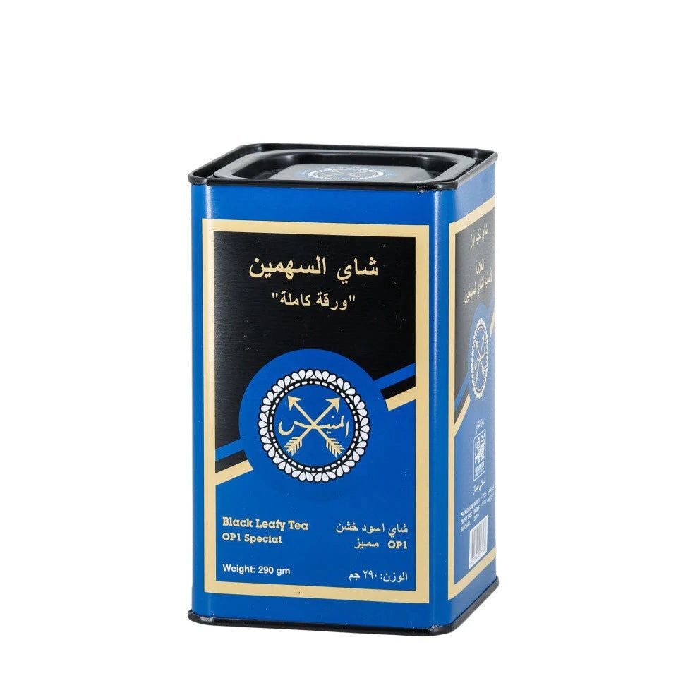 شاي المنيس السهمين الأزرق 290 قرام
