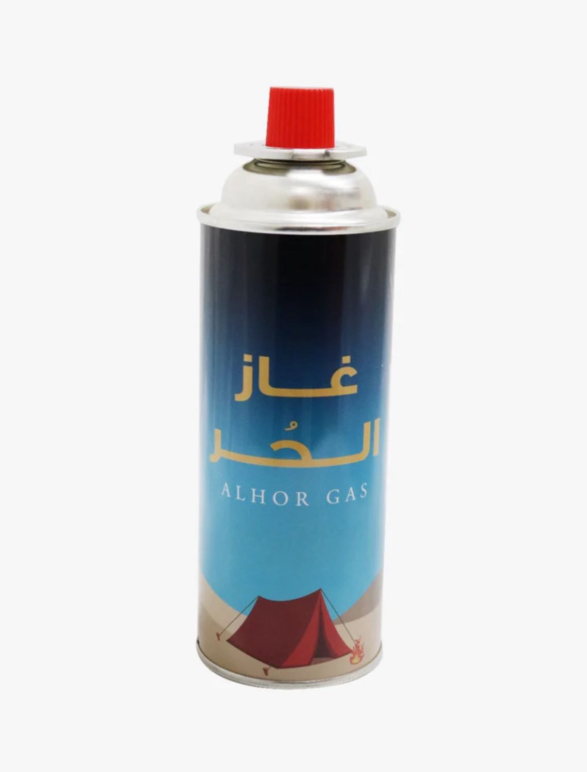 غاز 220 قرام