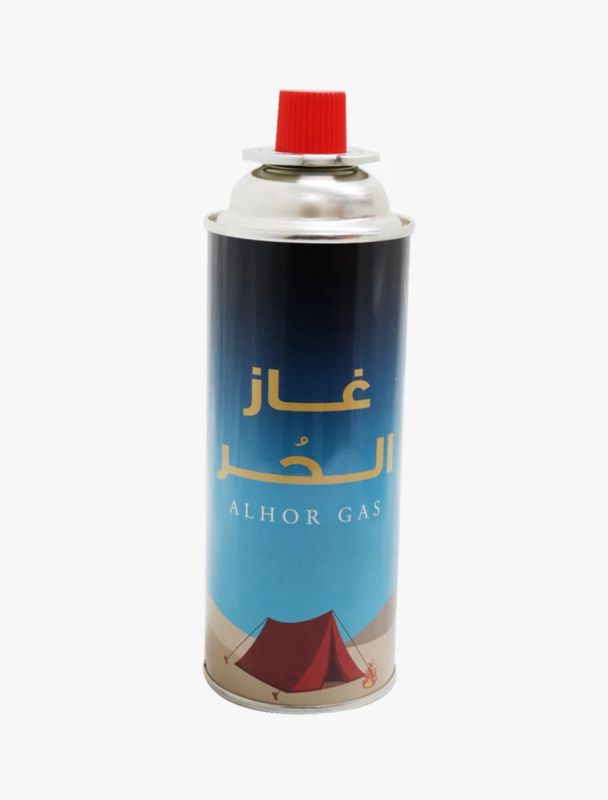 غاز 220 قرام