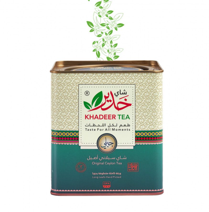 شاي خدير جبلي 200 قرام