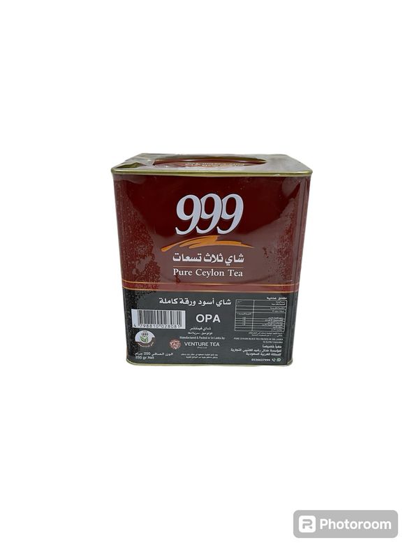 شاي 999 ورقة OPA قرام 250