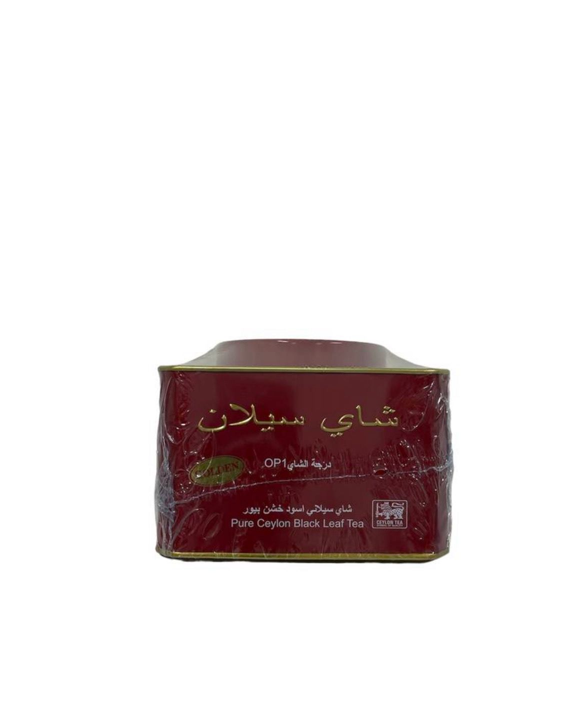 شاي سيلان احمر قولدن 250 قرام