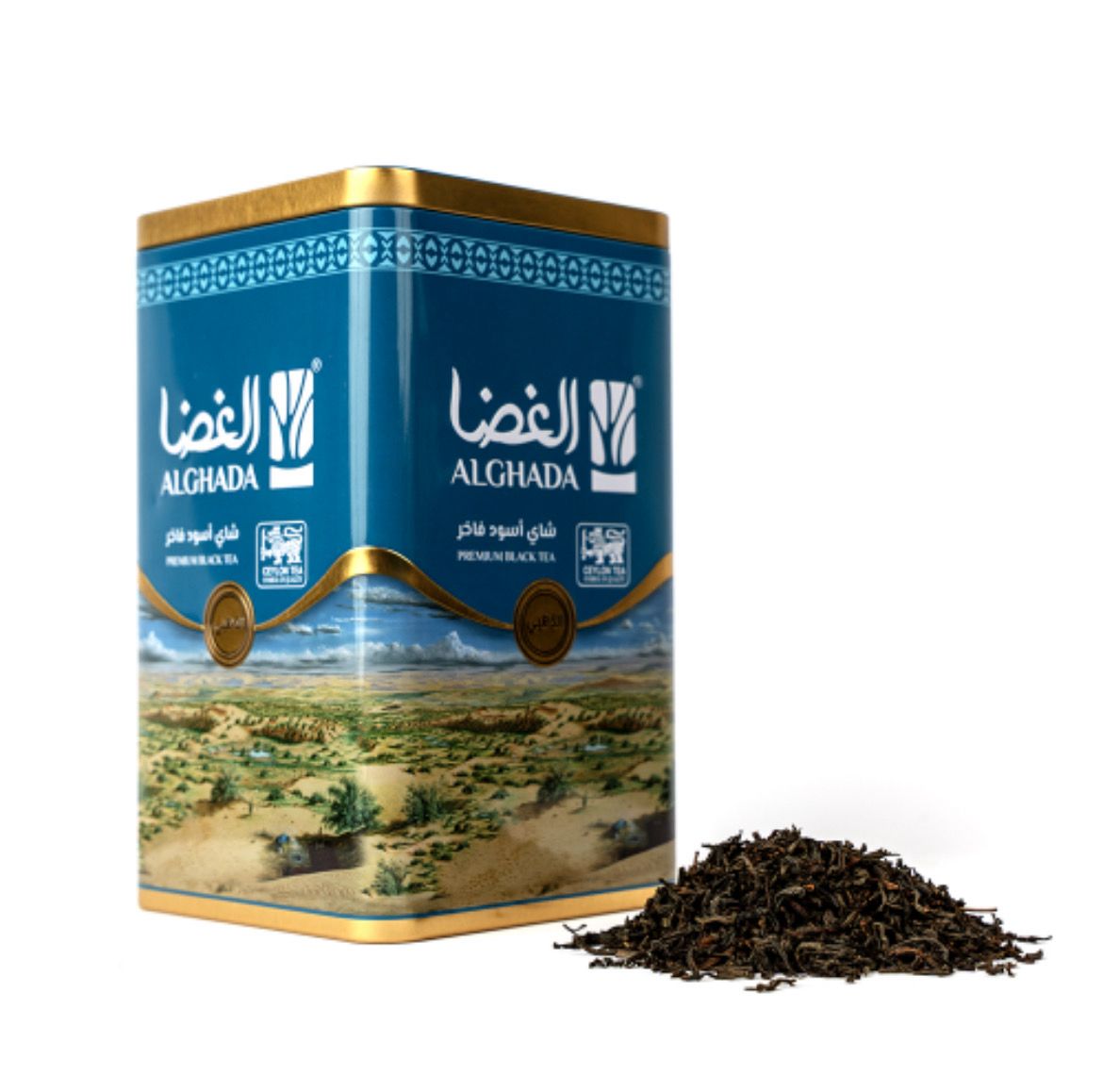 شاي الغضا فاخر الازرق