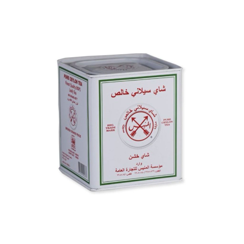شاي المنيس السهمين الابيض 400 قرام