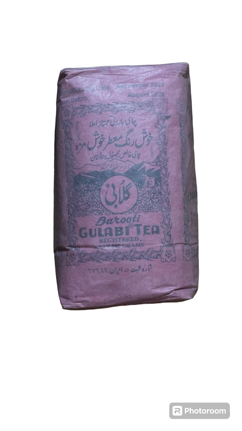 شاي قولابي 500 قرام