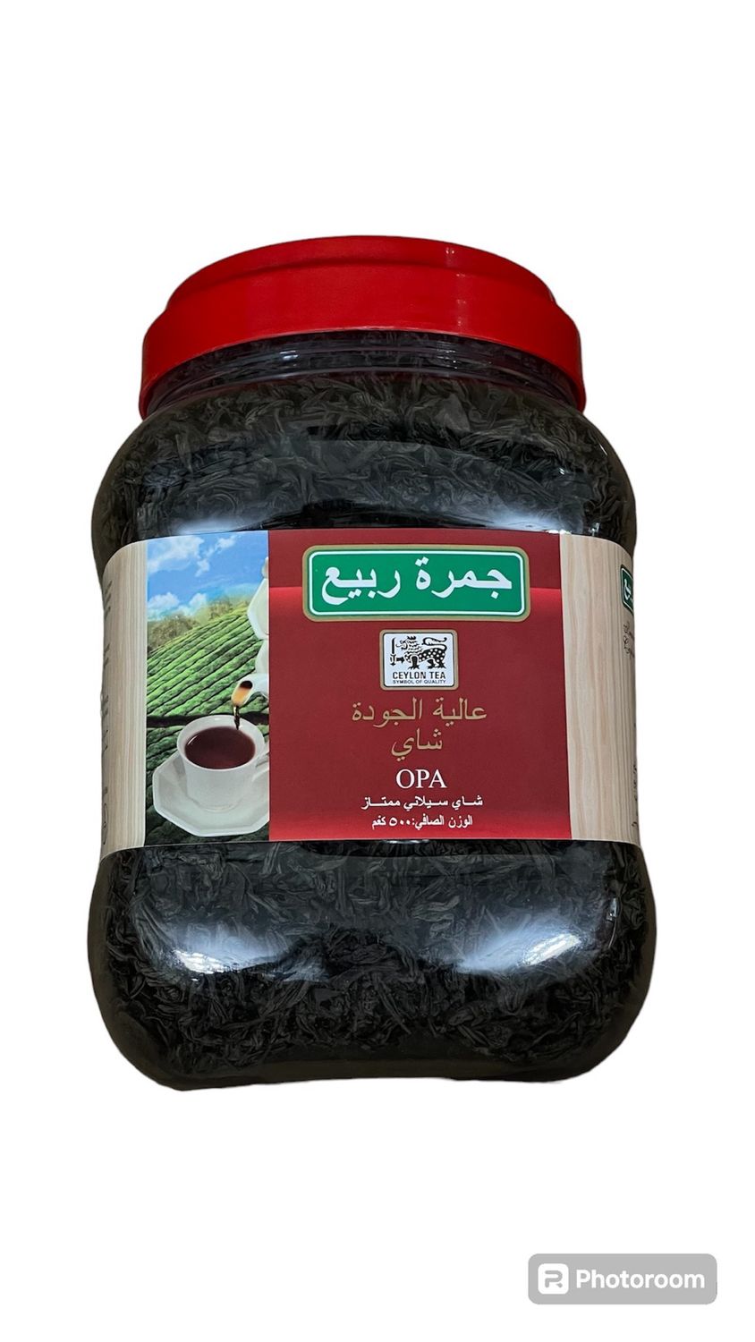 شاي جمرة ربيع 500 قرام OPA
