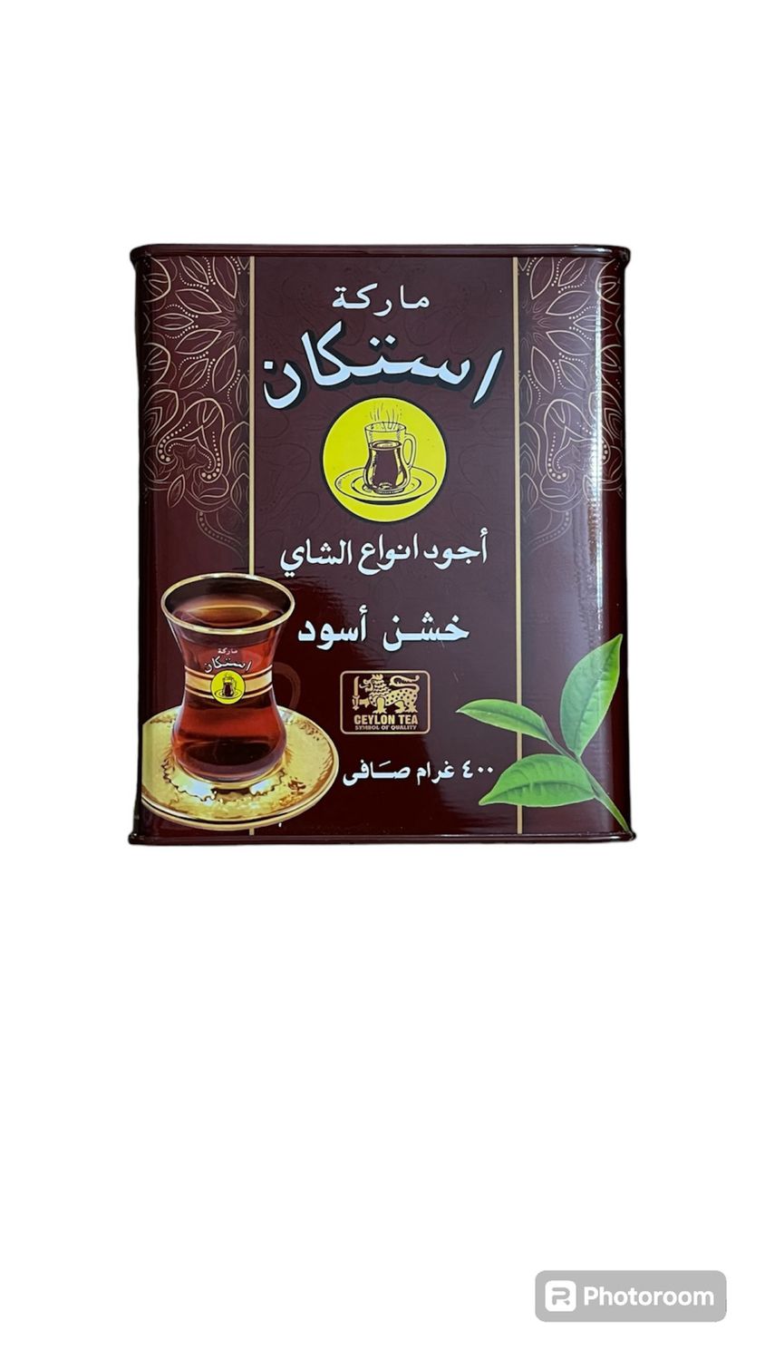 شاي استكان خشن اسود 400 قرام