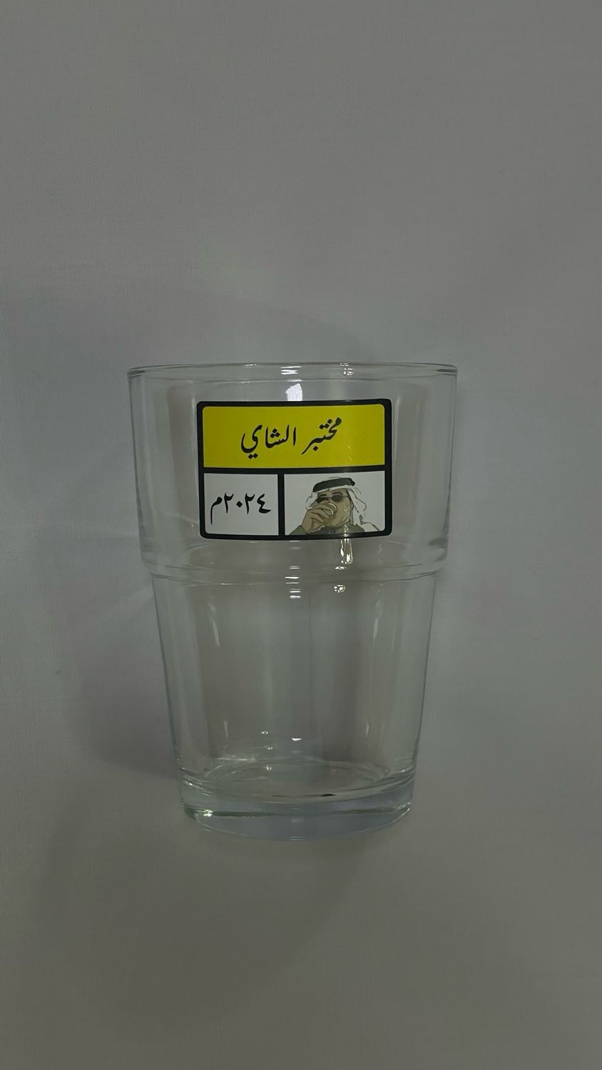 كوب مع ستيكر