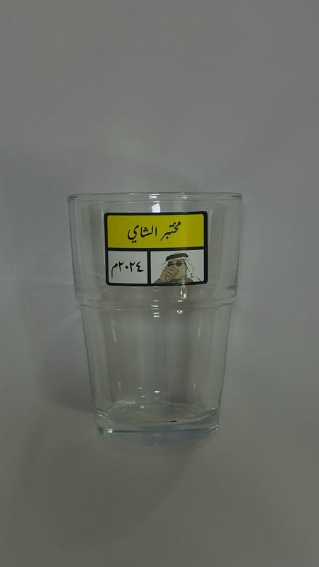 كوب مع ستيكر