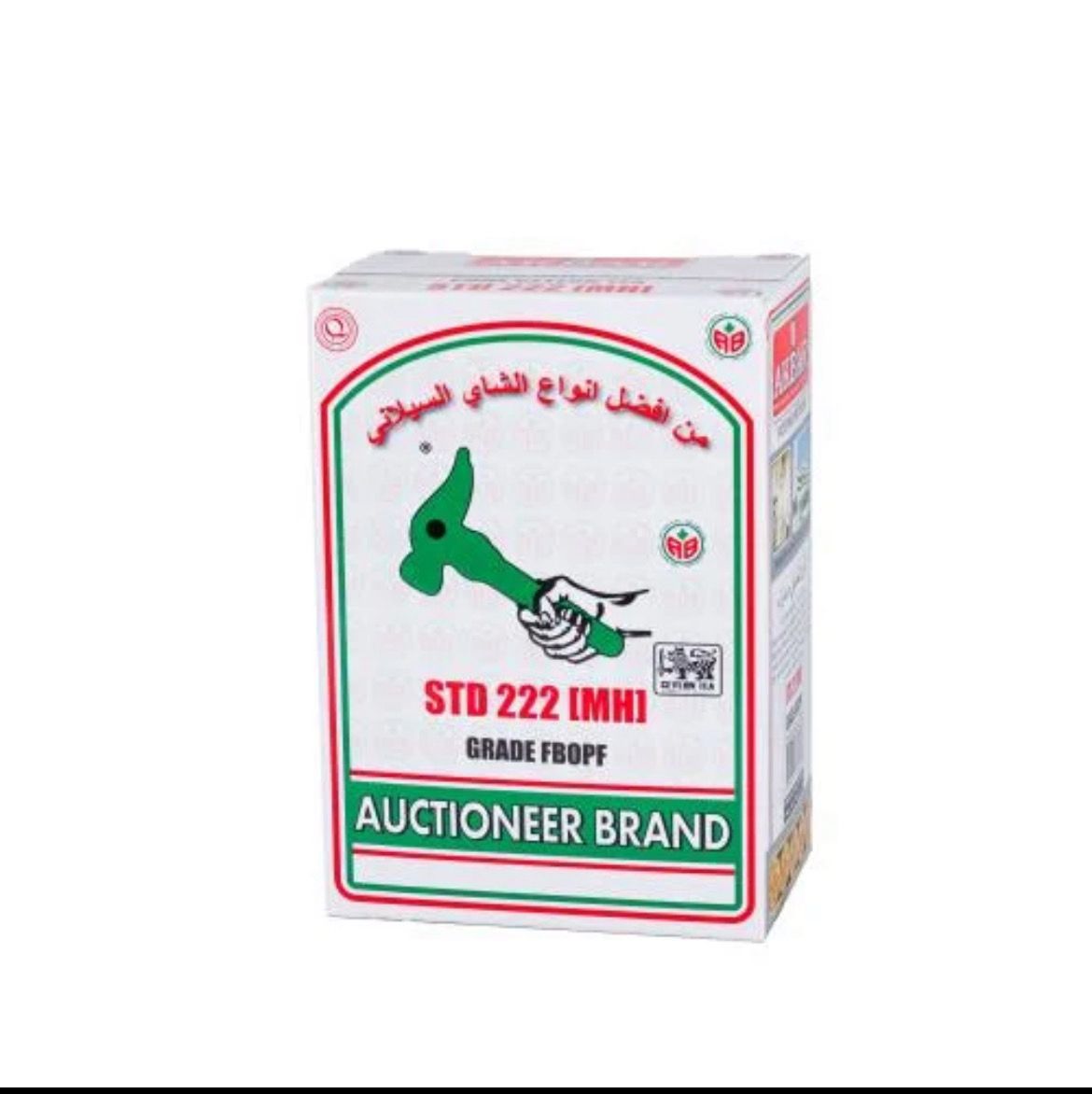 شاي المزاد 450 قرام