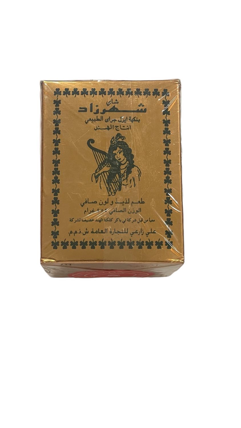شاي شهرزاد معطر 100 قرام