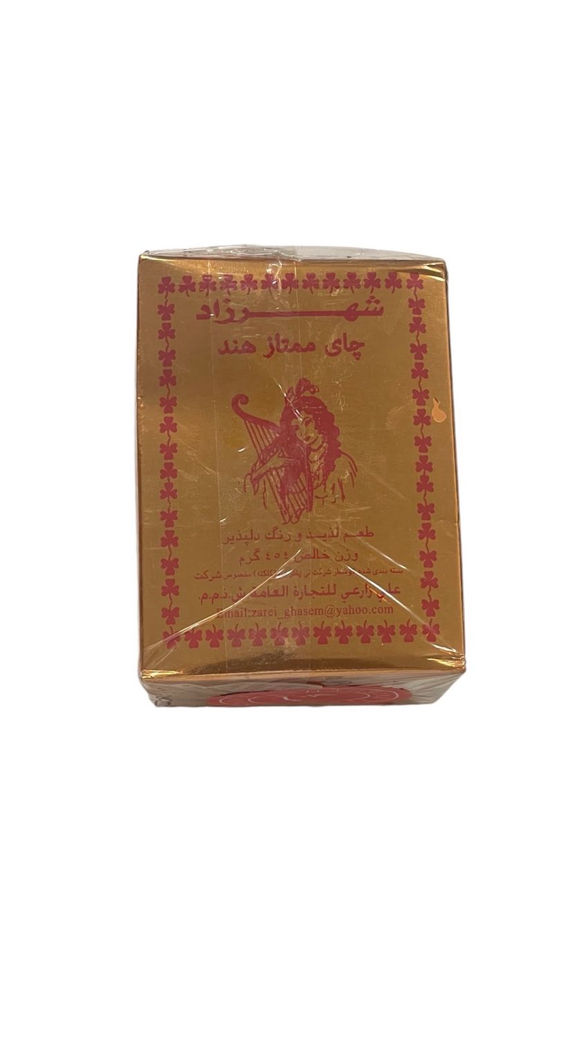 شاي شهرزاد ممتاز 100 قرام