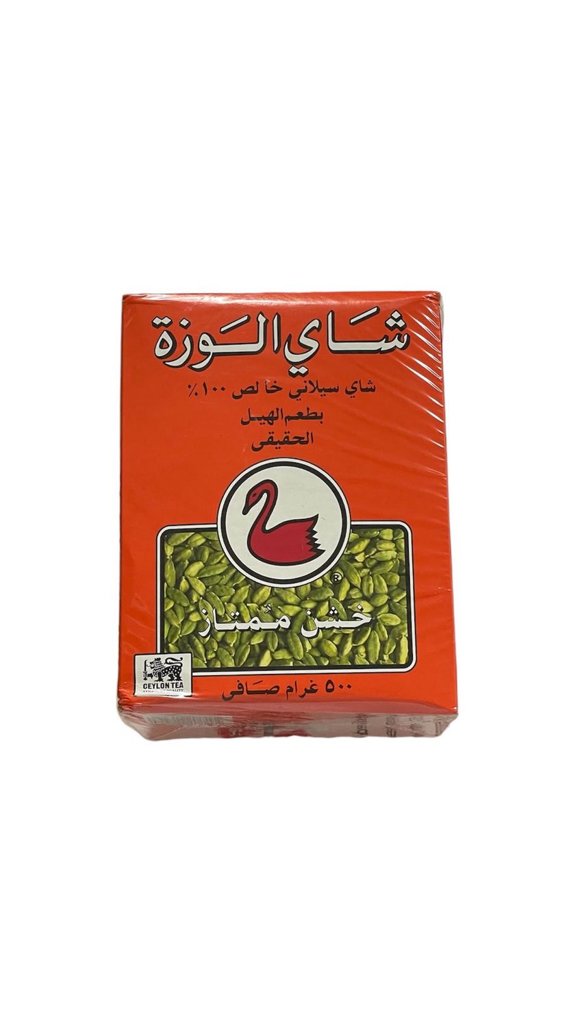 شاي الوزه بالهيل 500 قرام