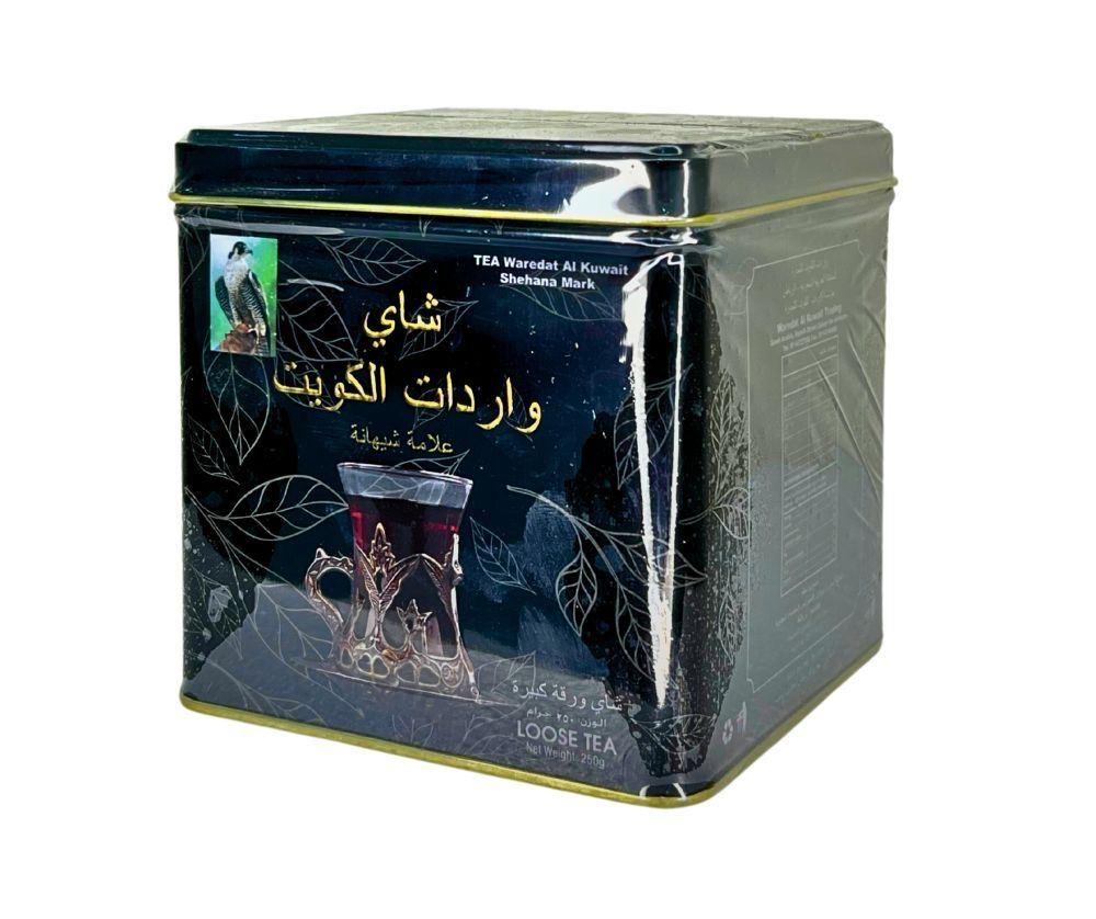 شاي واردات الكويت 250 قرام