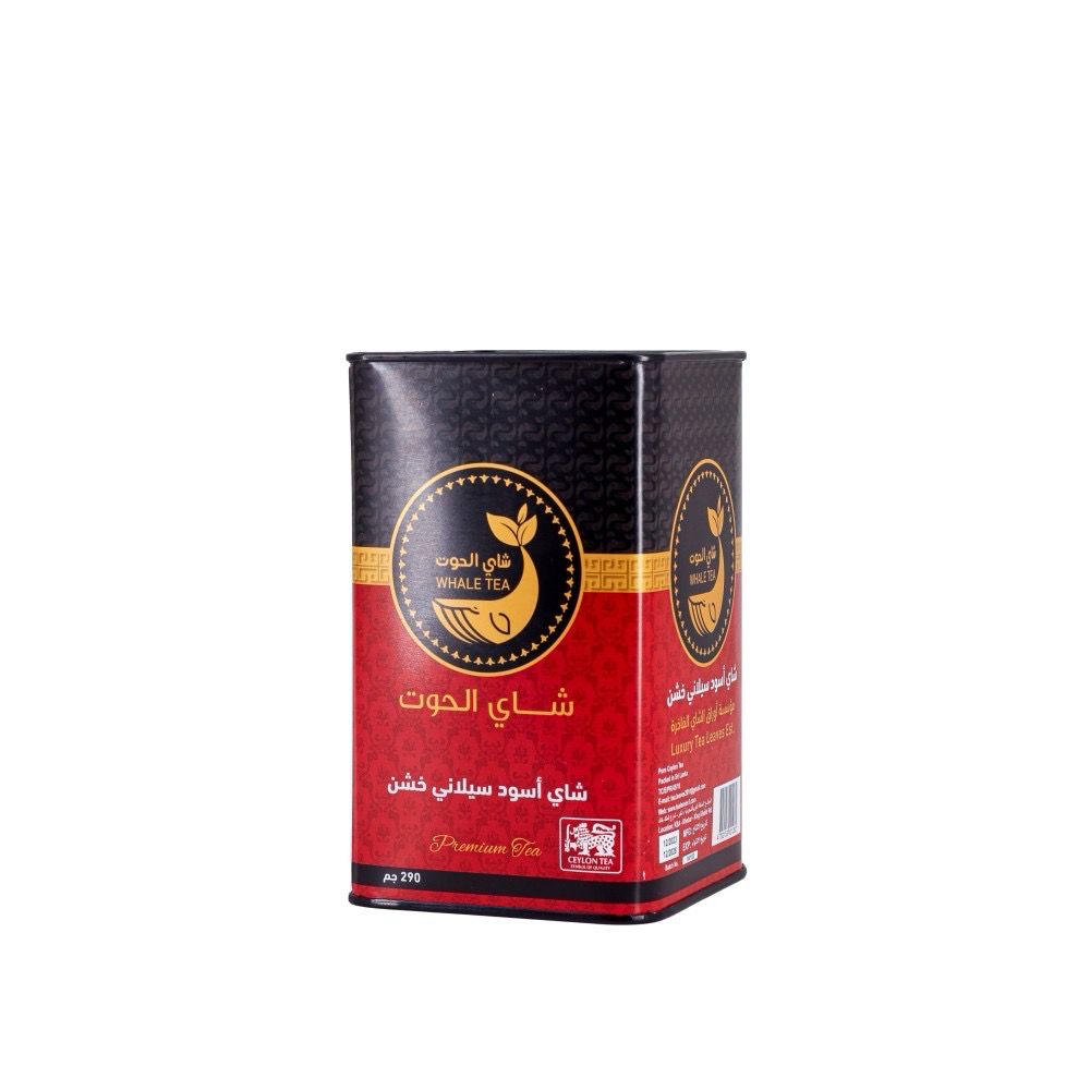 شاي الحوت الاحمر 290 قرام FBOP1