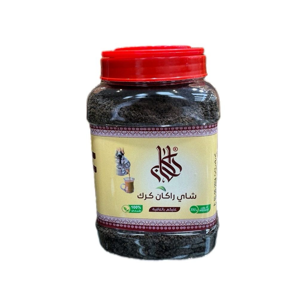 شاي راكان للكرك 350قرام
