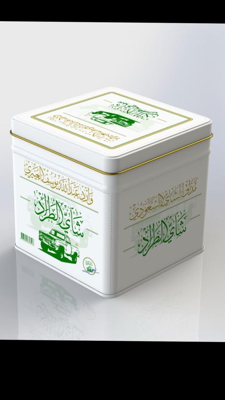 شاي الطراد علبه حديد 250 قرام