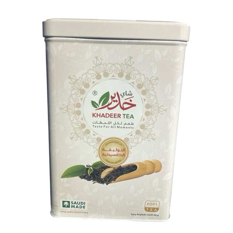 شاي خدير التوليفه الكلاسيكيه ورقة FOP1