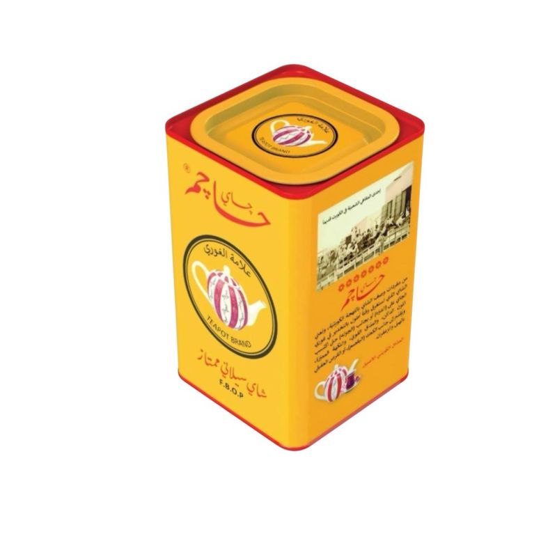 شاي حاجم 300 قرام