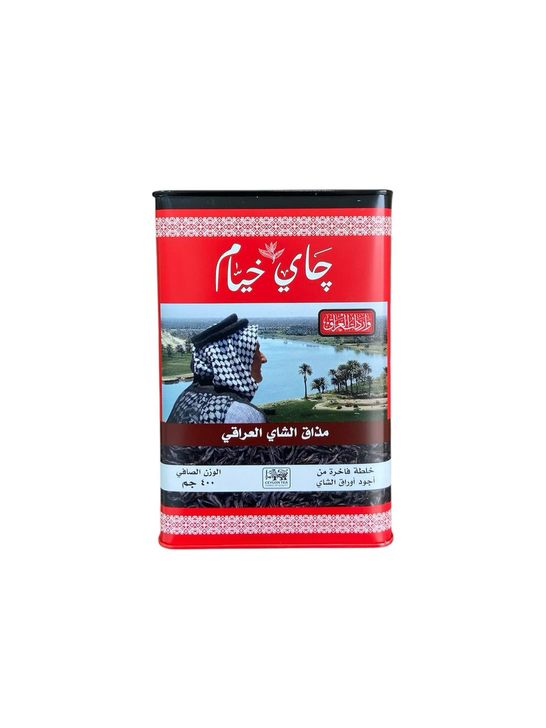 شاي خيام 300 وارد العراق 400 قرام
