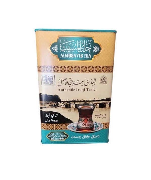 شاي المسيب العراقي 300 قرام