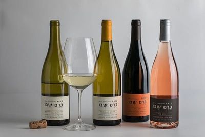 כרם שבו