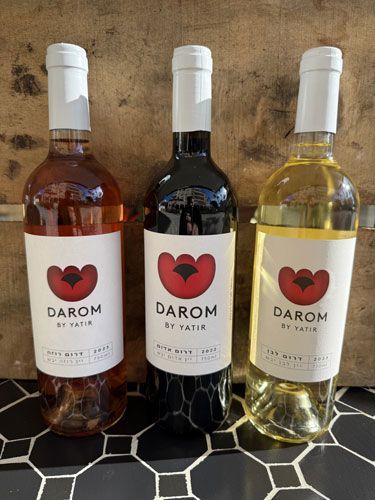 דרום לבן / אדום / רוזה - יתיר. כשר