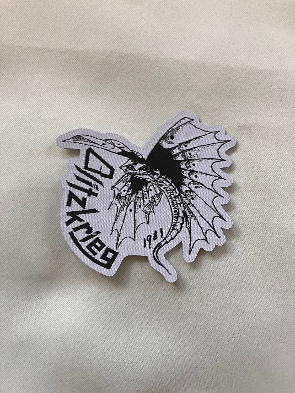 Blitzkrieg Cutout patch