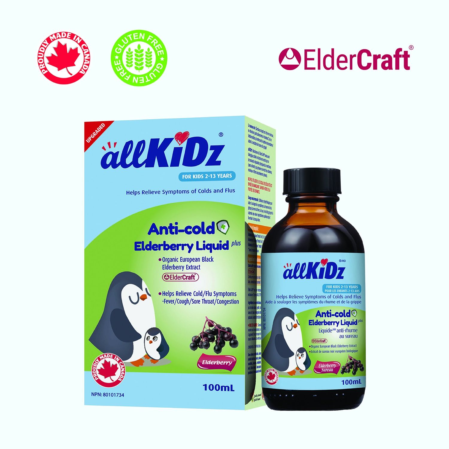 allKiDz® Anti-cold Elderberry Liquid 100mL