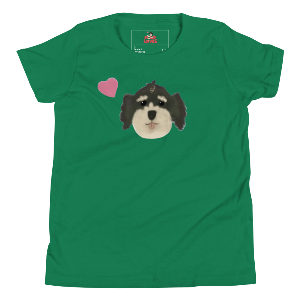 Youth Short Sleeve T-Shirt