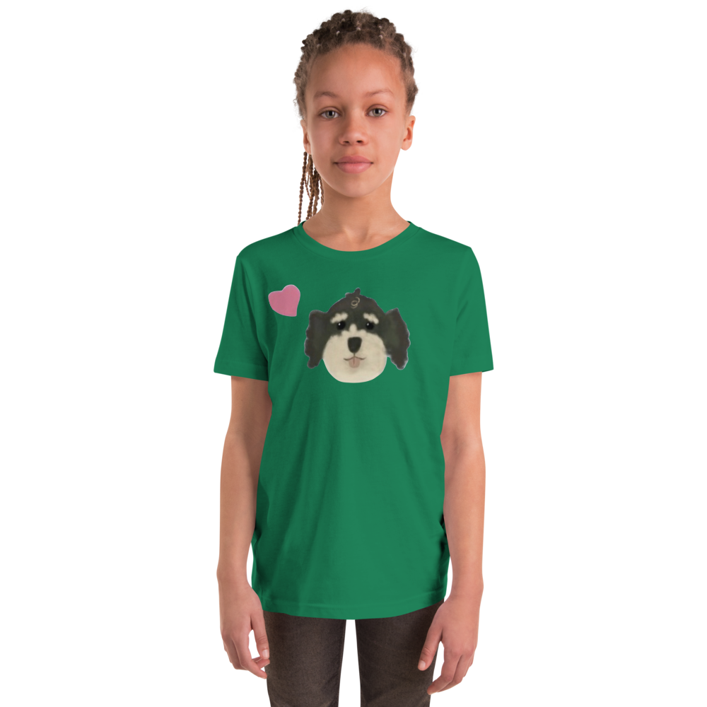 Youth Short Sleeve T-Shirt