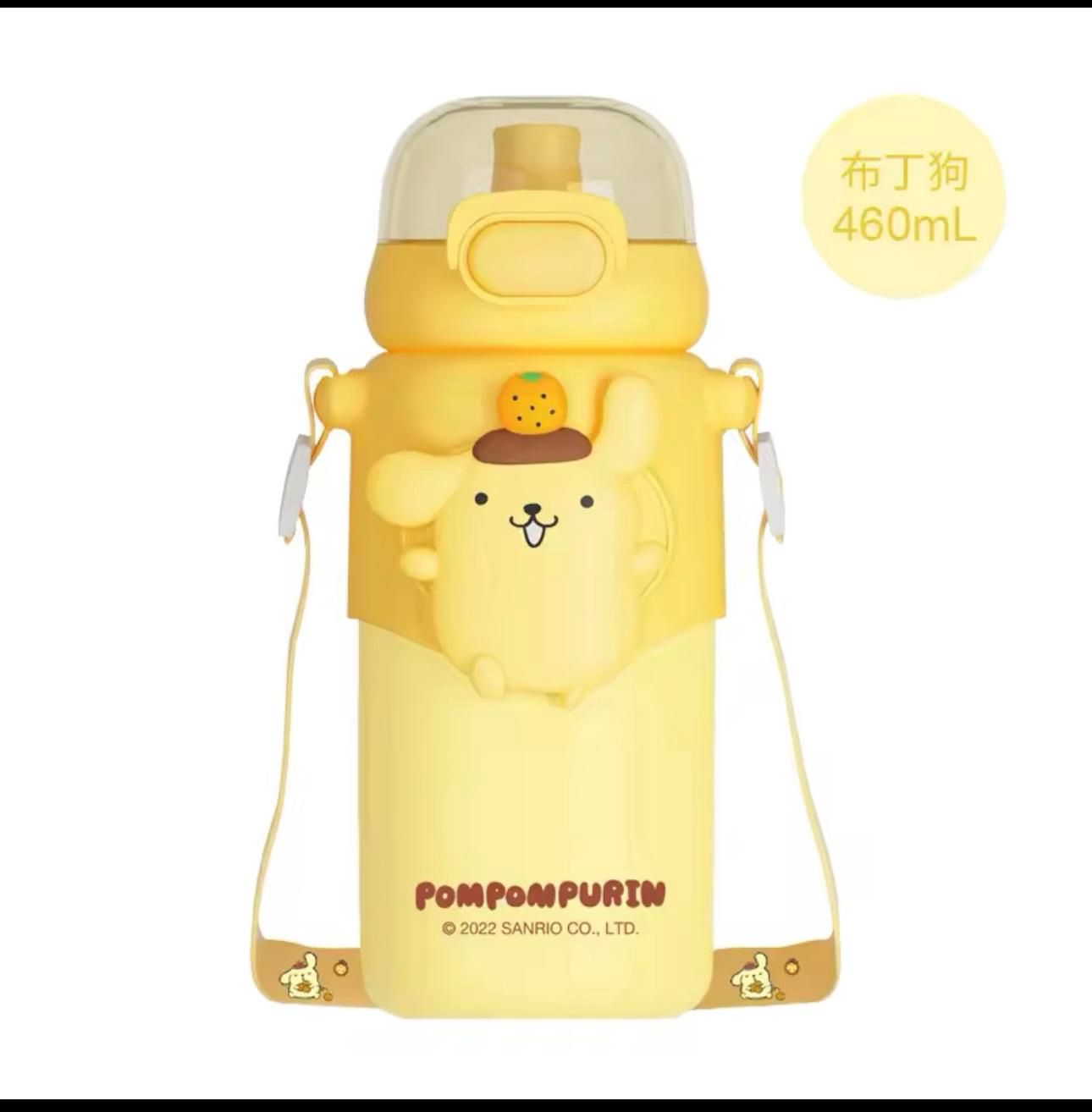 Tomatodo pompompurin  460 ml