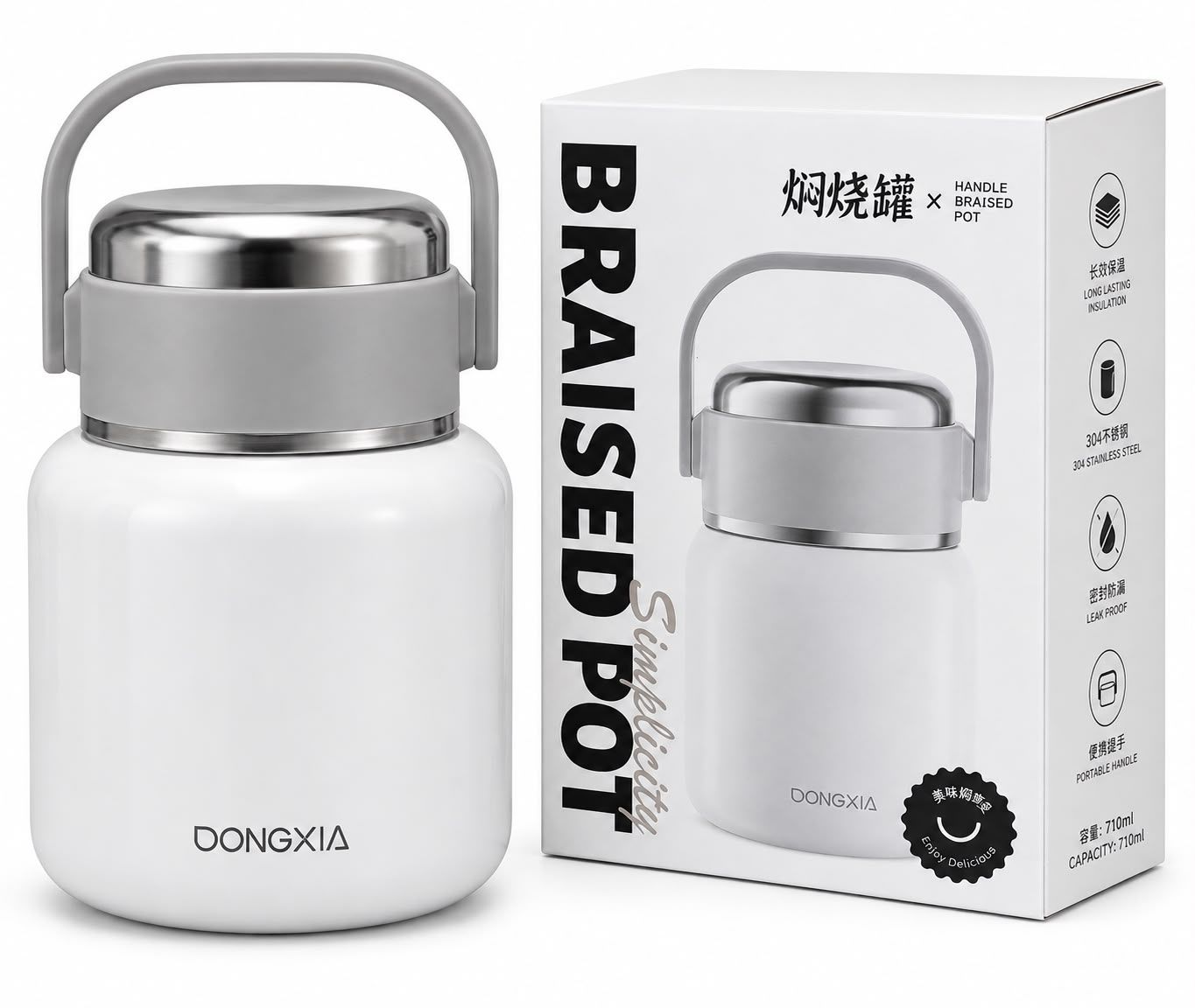 Dongxia Lunchbox