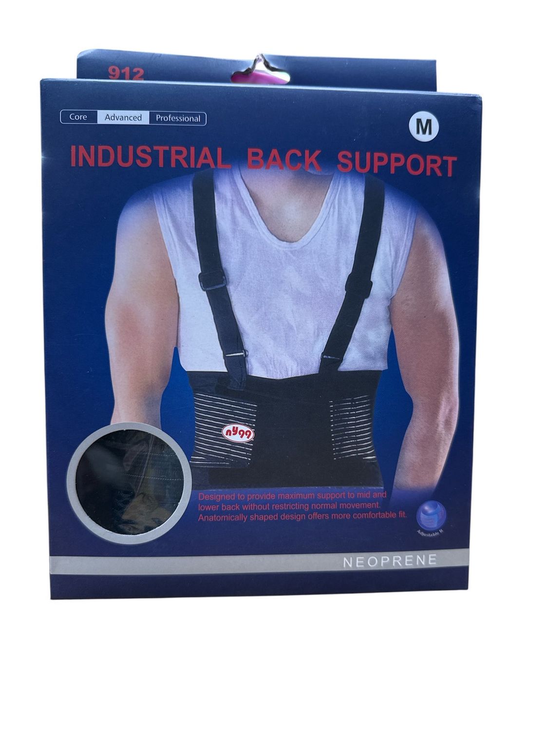 Industrial back support nY99