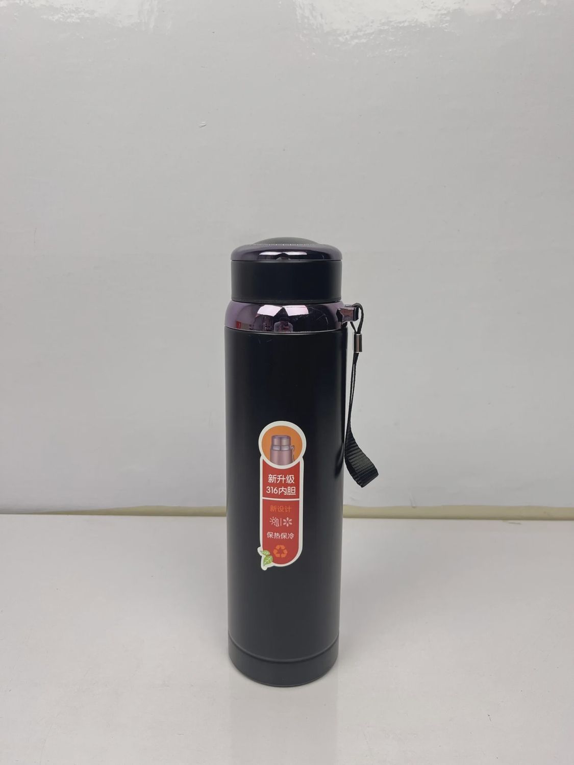 Vacuum Cup Ingenuity Termo 800 ml